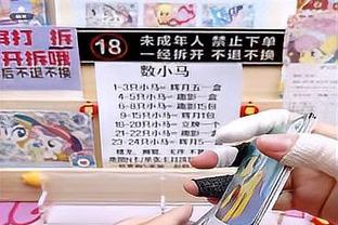 这个替补有点猛！武切维奇18投10中高效砍下21分10板4助