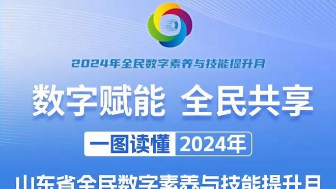 中国男篮明日预计带14人启程前往西安 22日迎战首个对手蒙古队