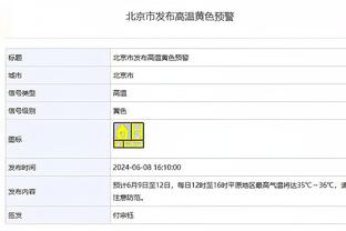 小图拉姆：劳塔罗踢球很聪明我也努力变聪明 恰20阿瑙就像大哥哥