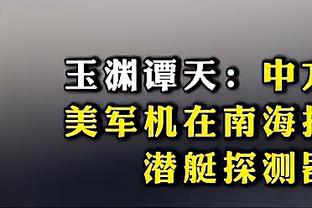 世体：巴萨未就续约罗贝托的事做出行动，球员也不急着续约